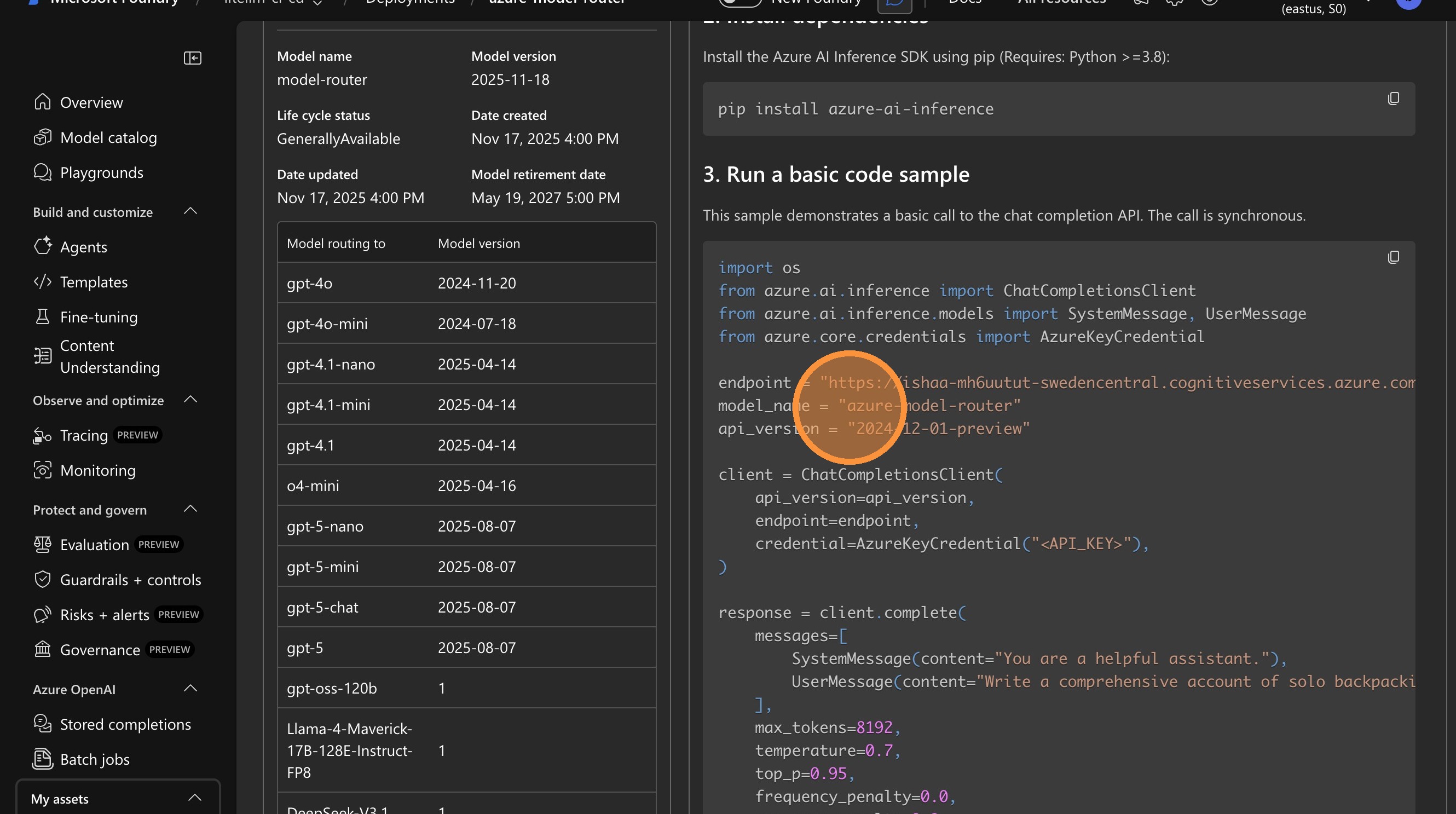 Azure Portal Model Name